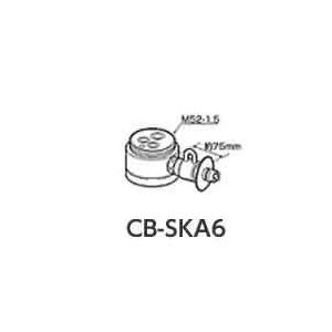 【在庫あり】パナソニック 食器洗い乾燥機用分岐水栓 CB-SKA6 KVK社用 CBSKA6