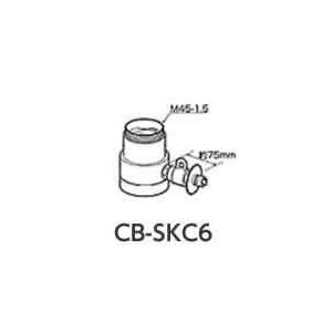 パナソニック 食器洗い乾燥機用分岐水栓 CB-SKC6 KVK社用 CBSKC6