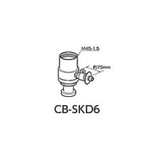 パナソニック 食器洗い乾燥機用分岐水栓 CB-SKD6 KVK社用 CBSKD6