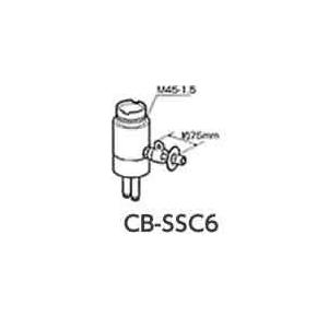 CB-SSC6 Panasonic食洗機用 分岐水栓 Panasonic パナソニック CB-SSC6 分岐水栓 食器洗い乾燥機用分岐