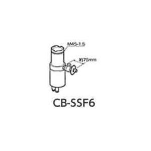 パナソニック 食器洗い乾燥機用分岐水栓 CB-SSF6 TOTO社用 CBSSF6