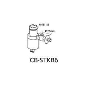 パナソニック(Panasonic) 分岐水栓 CB-STKB6 Amazon.co.jp: パナソニック(Panasonic) 分岐水栓 CB-STKB6