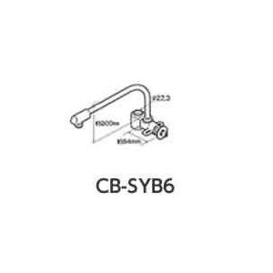 パナソニック 食器洗い乾燥機用分岐水栓 CB-SYB6 ヤンマー産業社用 CBSYB6