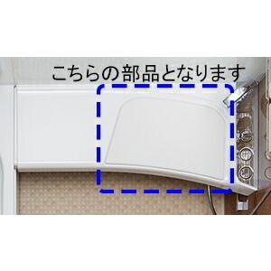 LIXIL・INAX [CCB-1/W] INAX（イナックス） INAX・LIXIL 浴室部品 クッション【CCB-1/W