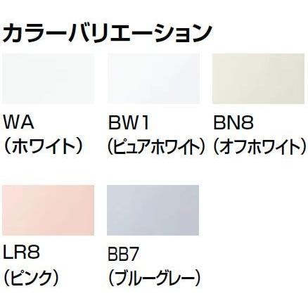 INAX ☆あすつく☆ トイレットペーパーホルダー INAX/イナックス INAX ☆あすつく☆ トイレットペーパーホルダー INAX/イナックス