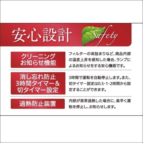 CORONA(住宅設備) コロナ CORONA 壁掛型遠赤外線暖房機 CORONA(住宅設備) コロナ CORONA 壁掛型遠赤外線暖房機