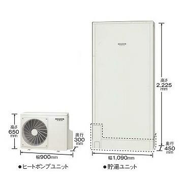 コロナ エコキュート 高圧力パワフル給湯 薄型 省スペースタイプ ホワイト 一般向け 460l インターホンリモコンセット付き Chp E462ax3 Chp E462ax3 住宅設備のプロショップdooon 通販 Yahoo ショッピング