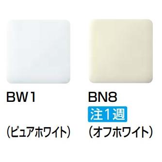 INAX リクシル 便器【C-P13S】 左給水タンク【DT-870XY38】便座【CF-37AK】【CF-8AWP】【CF-171D-3L】【CF-103BC】 洗落とし式 (壁給水 床排水) 手洗付｜up-b｜04