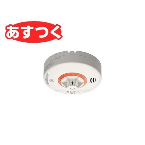 ニッタン 光電式住宅用防災警報器 KRH-1BSBL 12個 ニッタン 光電式住宅用防災警報器 KRH-1BSBL 12個