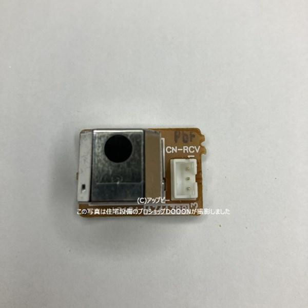 Panasonic（パナソニック） エアコン 制御基板 リモコン受信部