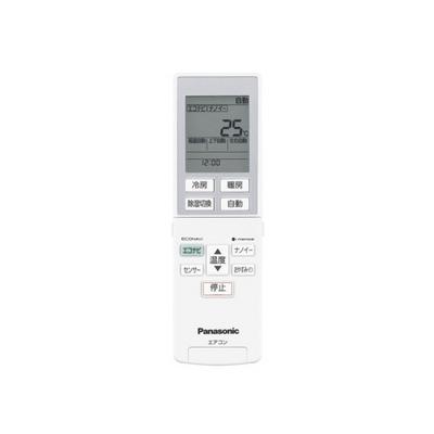 Panasonic（パナソニック） インバーター冷暖房除湿タイプ ルーム 