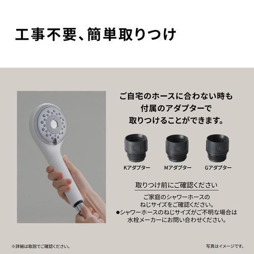 Panasonic（パナソニック） バスルーム ファインバブルシャワーヘッド
