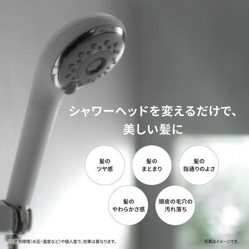 Panasonic（パナソニック） バスルーム ファインバブルシャワーヘッド