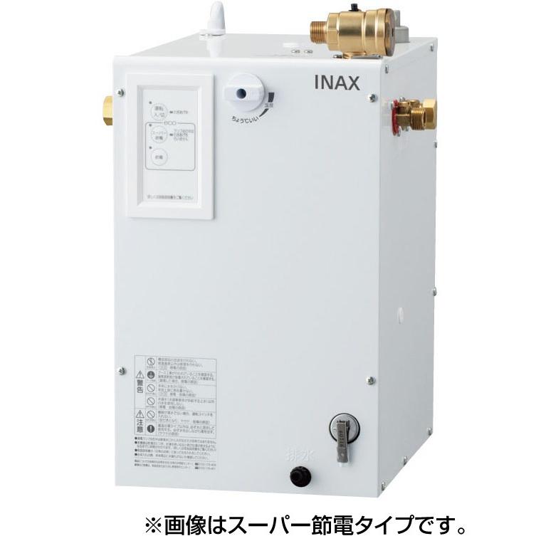 INAX（イナックス） INAX・LIXIL 電気温水器【EHPN-CB12S3】 12L ゆ