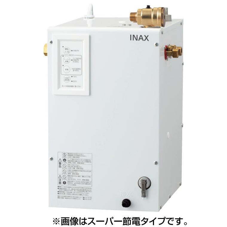 INAX・LIXIL　電気温水器　12L　ゆプラス 出湯温度可変タイプ