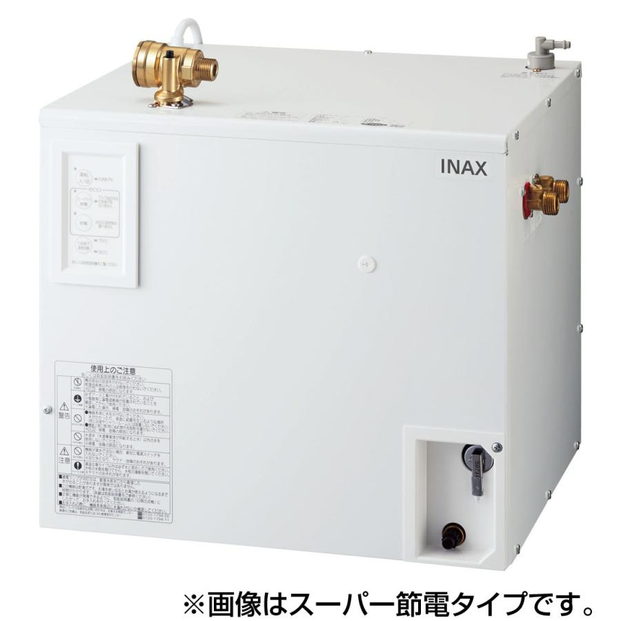 INAX・LIXIL　電気温水器　25L　ゆプラス 適温出湯タイプ