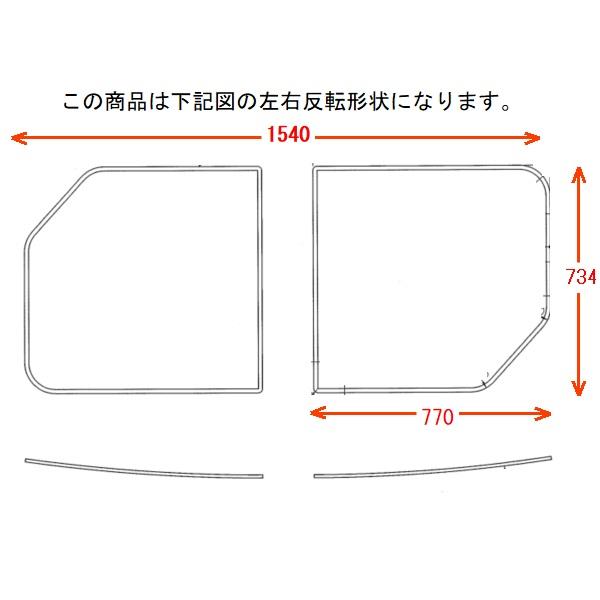 TOTO パーツ【EKK80054WL3】 1600クレイドル風呂蓋L 部材 : 住宅設備の