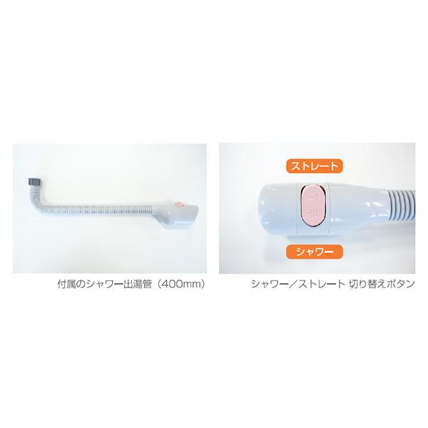 あすつく】 日本イトミック ITOMIC 壁掛貯湯式電気温水器 【EWM あすつく】 日本イトミック ITOMIC 壁掛貯湯式電気温水器 【EWM