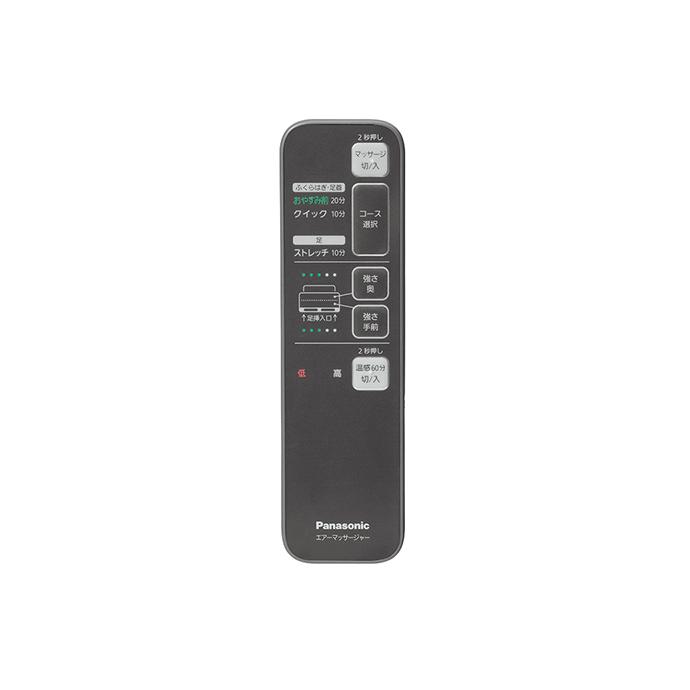 Panasonic パナソニック ねるまえほっとリフレ リモコン