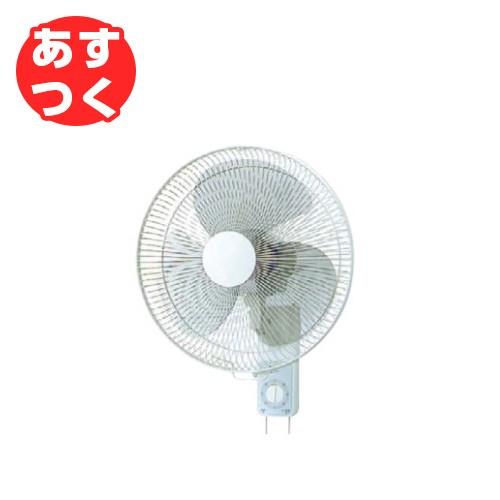 【新品未開封】パナソニックF-G401P-H 壁掛扇風機 グレー 未使用 扇風機 Panasonic（パナソニック） 換気扇 F-G401P-H グレー 壁掛扇 引きひも
