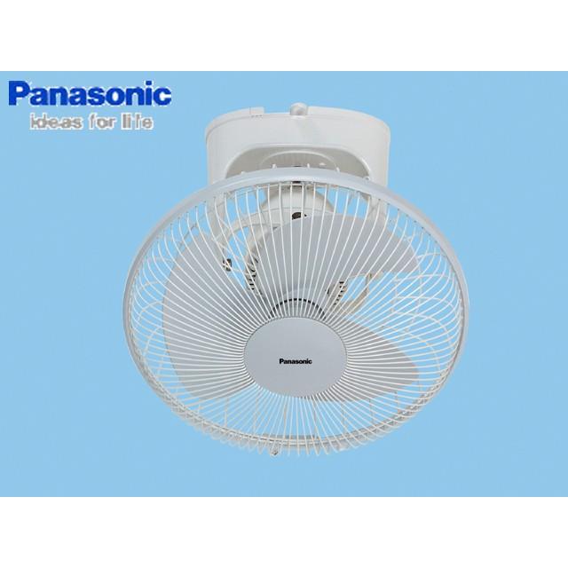 Panasonic - パナソニックサーキュレーター  日本代表オフィシャルモデル 極美品 最終価格 Panasonic パナソニック 換気扇 産業用扇風機 (オート扇) (単相