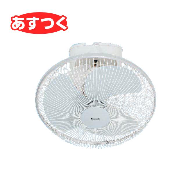  パナソニック Panasonic  換気扇 産業用扇風機(オート扇) (単相・100V)40cm