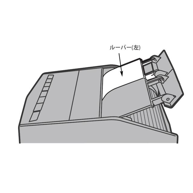 パナソニック Panasonic 衣類乾燥除湿機 ルーバー 左 FCW8300040
