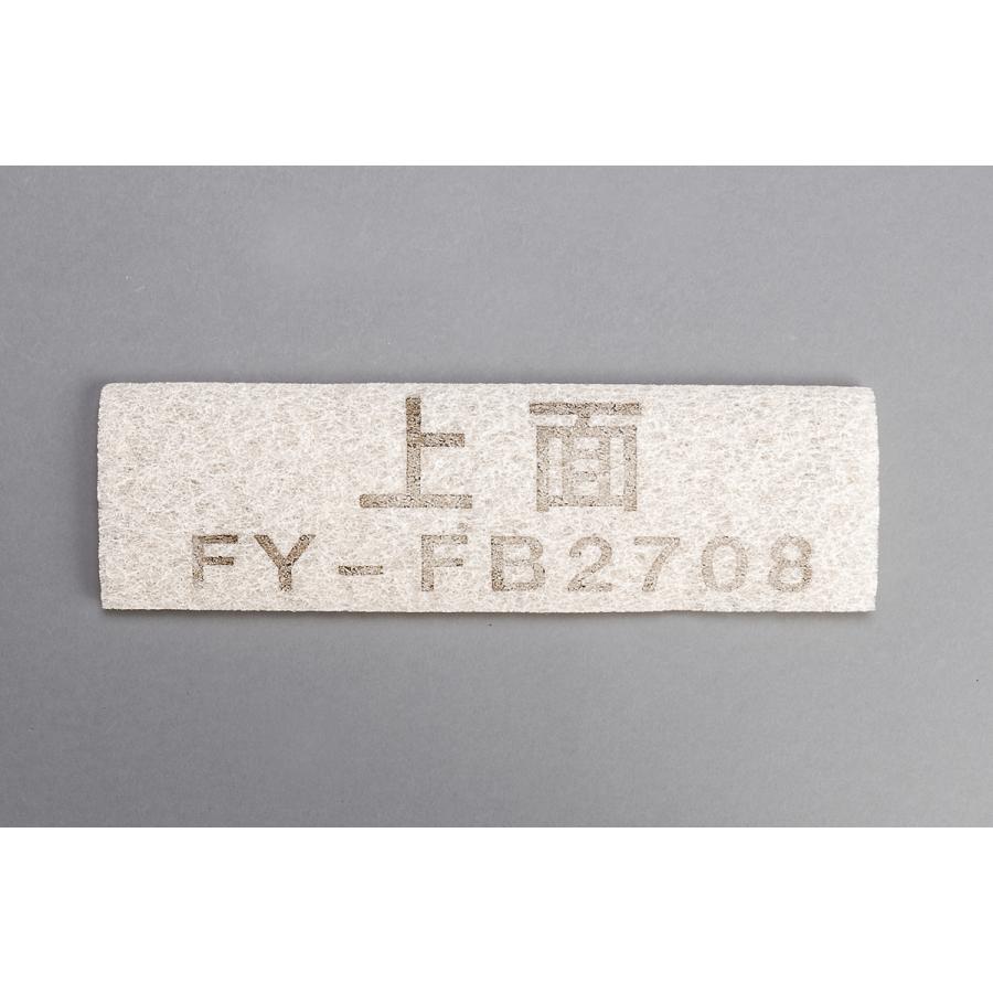 Panasonic（パナソニック） 壁付形換気扇 気調・熱交換形換気扇用 給気