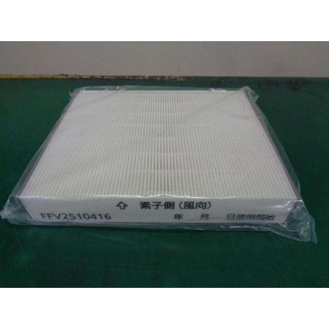 Panasonic（パナソニック） Panasonic 24時間換気システム 天井埋込型