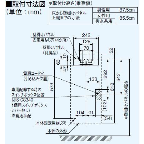 ハンドドライヤー FJ-T10B1 ホワイト Yahoo!オークション - 未使用 National ハンドドライヤー FJ