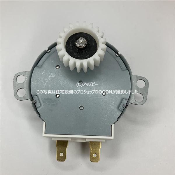 Panasonic ジアイーノ ジアイーノ（ziaino）」ラインナップ一覧 | Panasonic