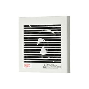 Panasonic（パナソニック） 換気扇 【FY-08PD9】パイプファン : 住宅