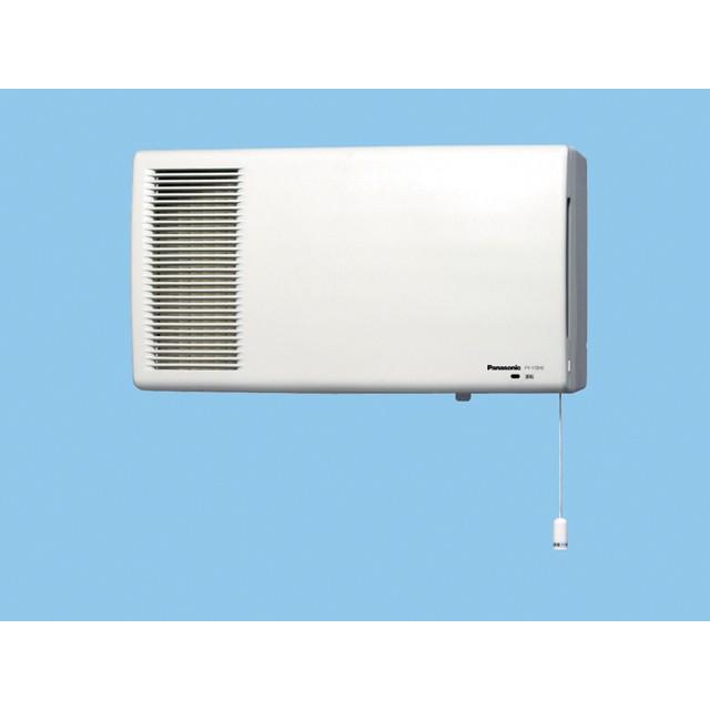 Panasonic（パナソニック） 換気扇 【FY-17ZH3-W】 気調換気扇（壁掛熱