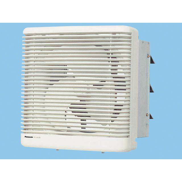 パナソニック製　インテリア型有圧換気扇FY-30LSE-W Panasonic（パナソニック） 換気扇 【FY-30LSE-W】 インテリア型 有圧