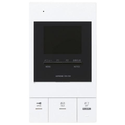 うしくん様　インターホン　GBM-2MA アイホン（aiphone） インターホン PATMOα パトモアルファ モニター付