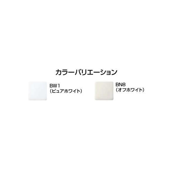 INAX LIXIL 小便器【GU-331RMH】 小便水栓【UF-8R-U】 フラ_1