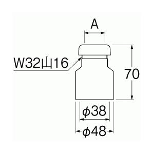 三栄水栓[SANEI]【H70-210-25A】 クリーンアダプター 排水用品 洗面排水トラップ部品｜up-b｜02