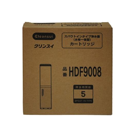 あすつく】 ウッドワン カートリッジ(スパウトイン水栓一体型3本入り