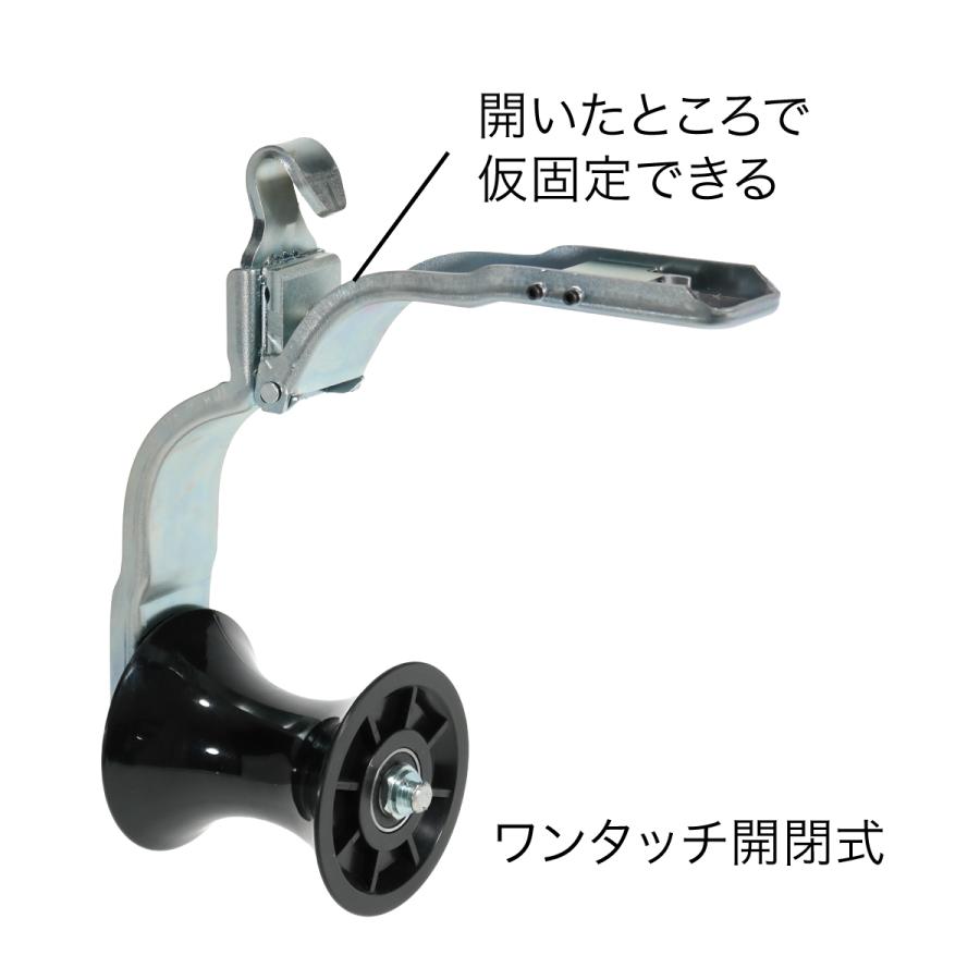 JEFCOM（ジェフコム） 吊り金車 HGR-20 : 住宅設備のプロショップDOOON