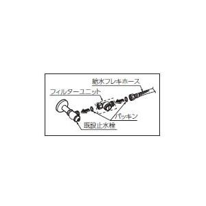 TOTO フィルターユニット HH11108 5個セット TOTO 【HH11108】トートー 部材 フィルターユニット 【TOTO】 : 住宅