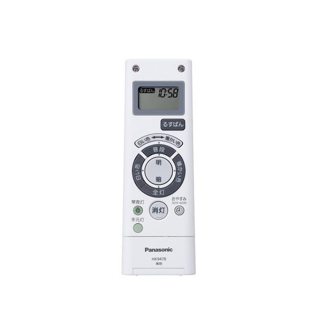 パナソニック Panasonic LEDシーリングライト リモコン HK9478MM :hk9478mm:住宅設備のプロショップDOOON!! - 通販 - Yahoo!ショッピング パナソニック Panasonic LEDシーリングライト リモコン HK9478MM :hk9478mm:住宅設備のプロショップDOOON!! - 通販 - Yahoo!ショッピング