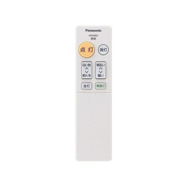【最終値下げ】Panasonic LEDシーリングライト リモコン欠品 Panasonic（パナソニック） Panasonic LEDシーリングライト リモコン