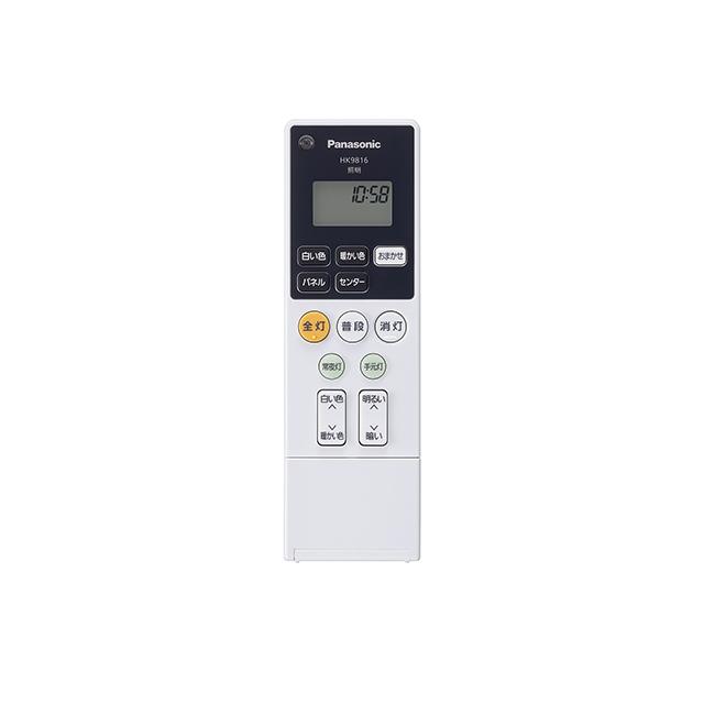 Panasonic パナソニック シーリングライト リモコン HK9816MM