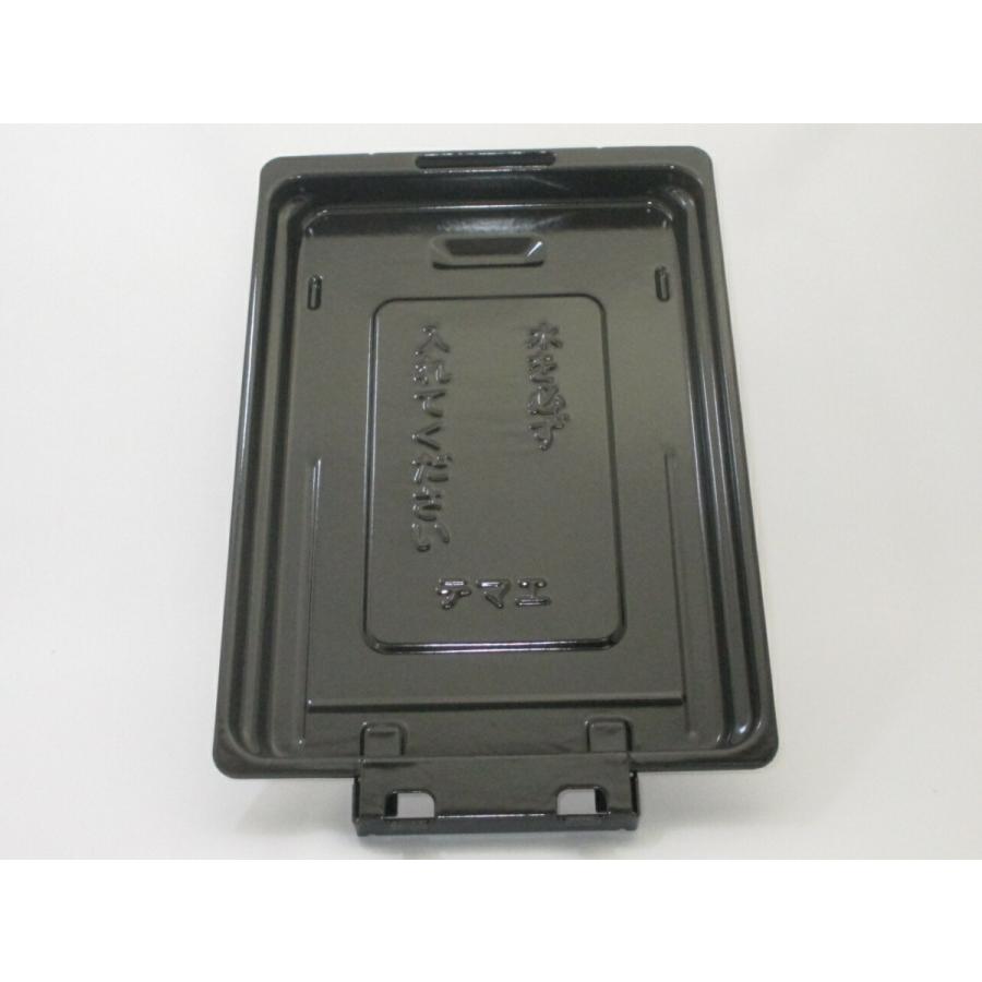 日立パーツショップ HITACHI【HTW-4DB-013】 IHクッキングヒーター用