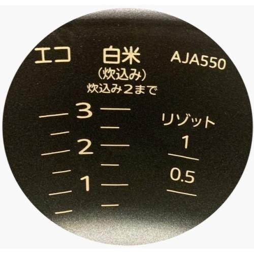 タイガー魔法瓶 TIGER マイコンジャー炊飯器 炊きたて tacook 内なべ 3