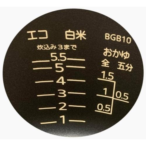 タイガー魔法瓶 TIGER マイコンジャー炊飯器 炊きたて 内なべ 5.5合