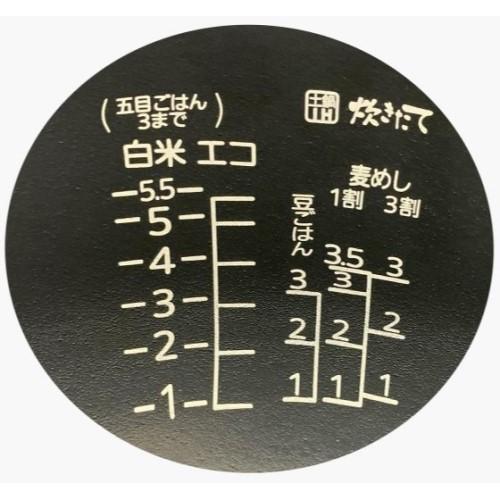 タイガー（TIGER） タイガー魔法瓶 土鍋IH炊飯ジャー 炊きたて 内なべ 