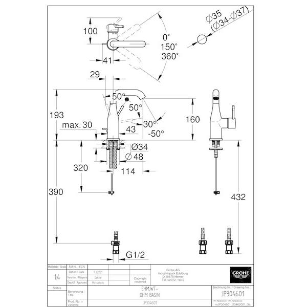 GROHE[グローエ]洗面用水栓 【JP 3046 01】 エッセンス シングルレバー洗面混合栓(引棒付) 寒冷地仕様【メーカー直送のみ・代引き不可・NP後払い不可】の画像