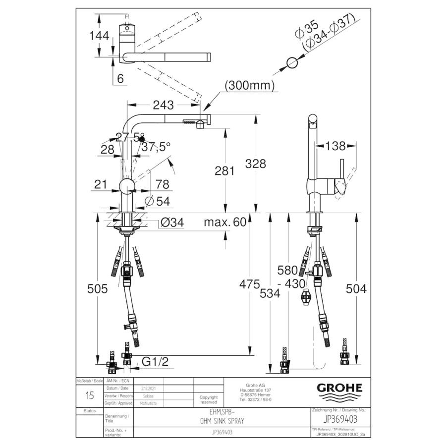 JP369403　グローエ GROHE　シングルレバーキッチン混合栓 GROHE[グローエ] 【JP 3694 03】ミンタ シングルレバーキッチン