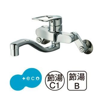 三栄水栓[SANEI]シングル混合栓